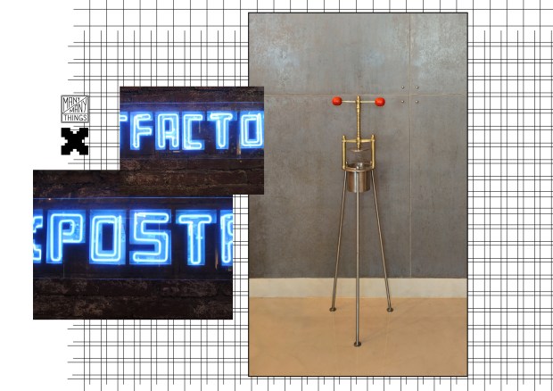 MMT for ExpostFacto11