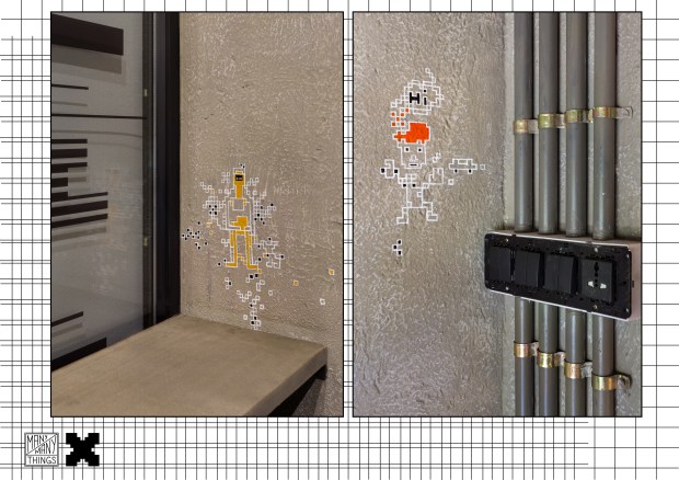 MMT for ExpostFacto3